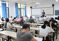 渝中区对利用无线电设备进行考试作弊的监管